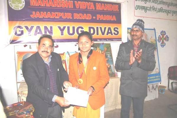 Student Achieved Certificate At MVM Panna